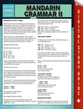 Mandarin Grammar II (Speedy Language Study Guides), Speedy Publishing