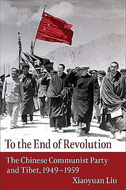 To the End of Revolution, Xiaoyuan Liu