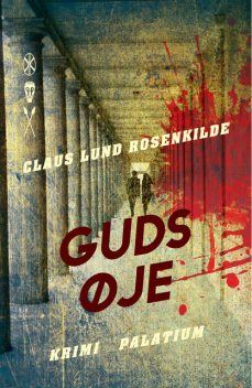 Guds øje, Claus Lund Rosenkilde