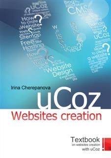 uCoz: Website Creation, Irina Cherepanova