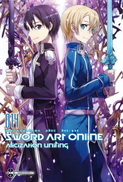Sword Art Online. Том 14 – Алисизация: воссоединение, Рэки Кавахара