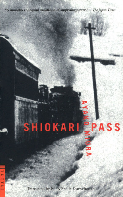 Shiokari Pass, Ayako Miura