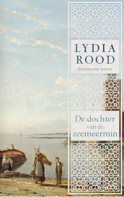 De dochter van de zeemeermin, Lydia Rood