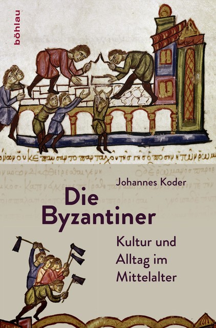 Die Byzantiner, Johannes Koder