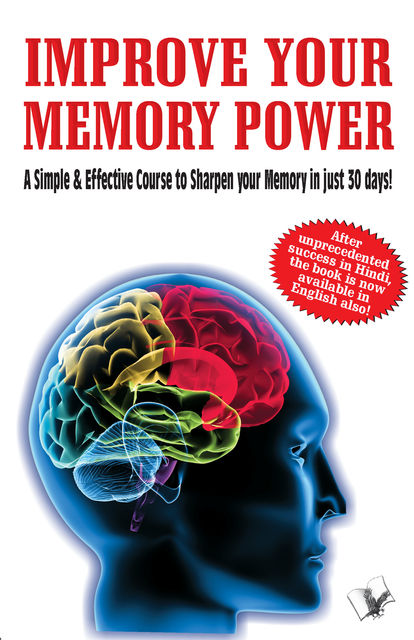 Improve Your Memory Power, VARINDER 'VIREN' AGGARWAL