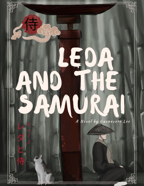 Leda and the Samurai Vol 3, Guenevere Lee