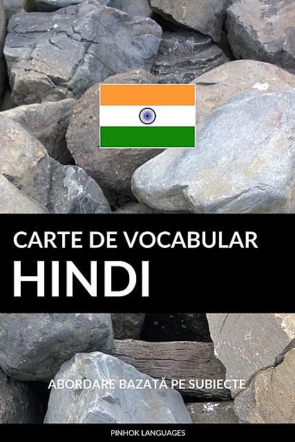 Carte de Vocabular Hindi, Pinhok Languages