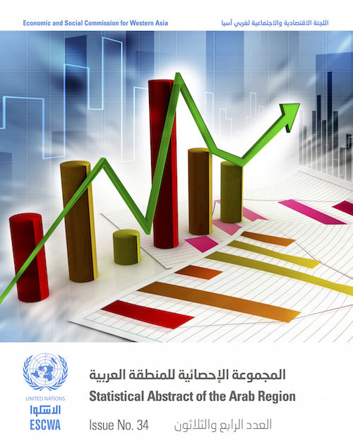 Statistical Abstract of the Arab Region, Issue No. 34, Economic Commission, Social Commission for Western Asia