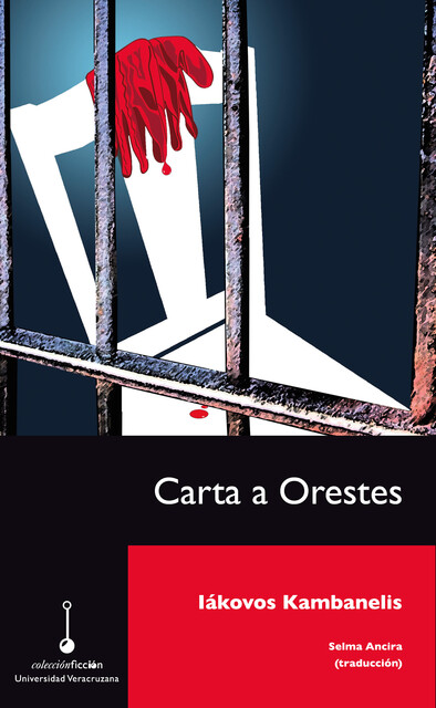 Carta a Orestes, lákovos Kambanelis