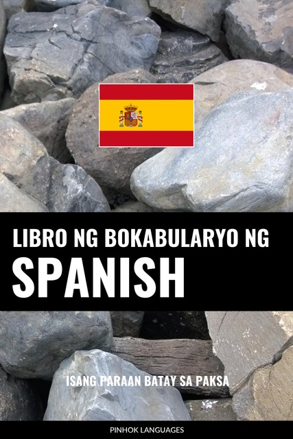 Libro ng Bokabularyo ng Spanish, Pinhok Languages