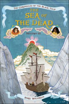 The Sea of the Dead, Barry Wolverton