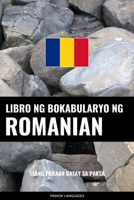 Libro ng Bokabularyo ng Romanian, Pinhok Languages