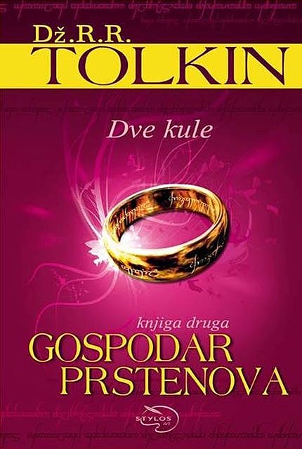 Dve kule – Gospodar prstenova, J.R. R. Tolkien