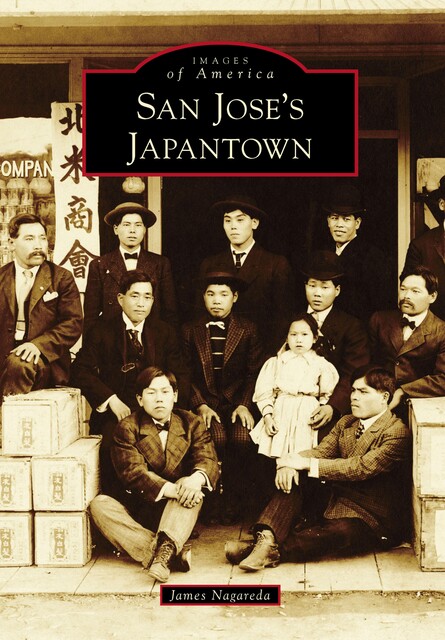 San Jose's Japantown, James Nagareda