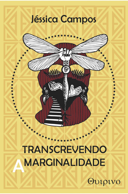 Transcrevendo a marginalidade, Jéssica Campos