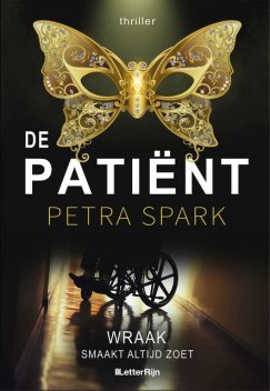 De Patiënt, Petra Spark