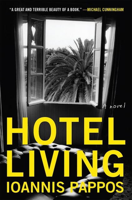 Hotel Living, Ioannis Pappos