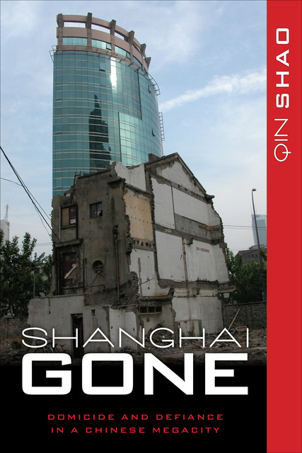 Shanghai Gone, Qin Shao