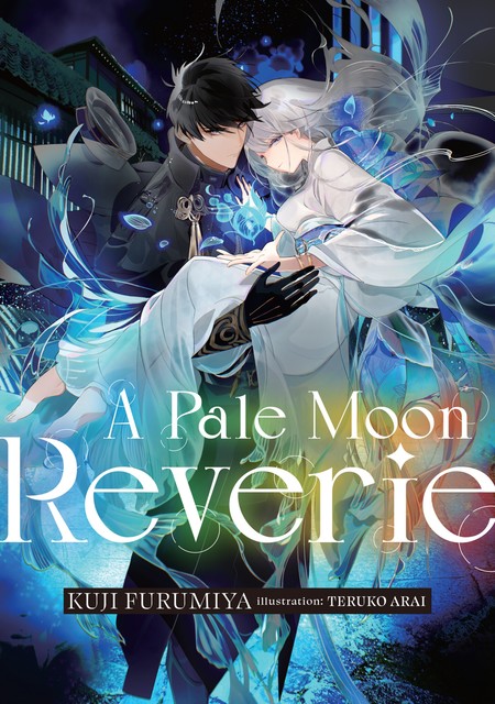 A Pale Moon Reverie: Volume 1, Kuji Furumiya