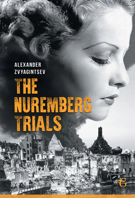 The Nuremberg Trials, Alexander Zvyagintsev