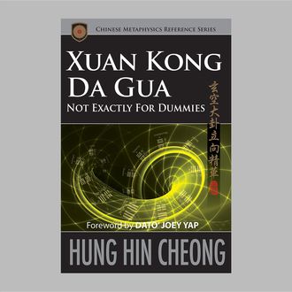 Xuan Kong Da Gua Not Exactly for Dummies, Hin Cheong Hung