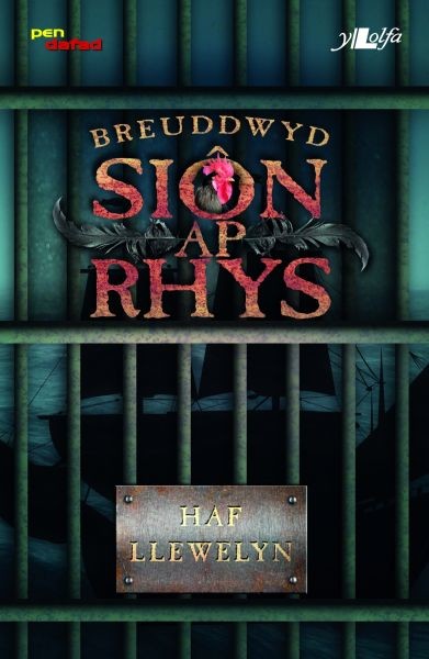 Cyfres Pen Dafad: Breuddwyd Siôn Ap Rhys, Haf Llewelyn