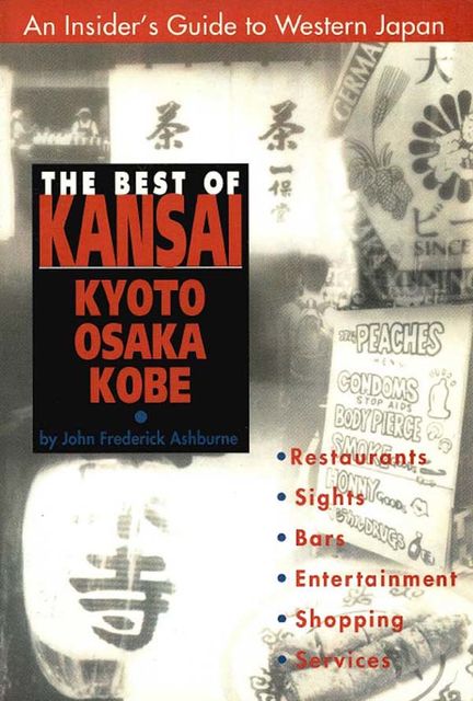Best of Kansai, John Frederick Ashburne