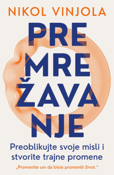 Premrežavanje, Nikol Vinjola