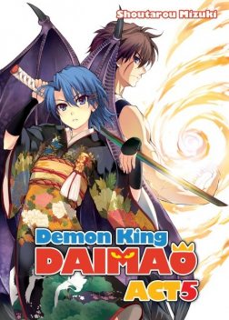 Demon King Daimaou: Volume 5, Shoutarou Mizuki
