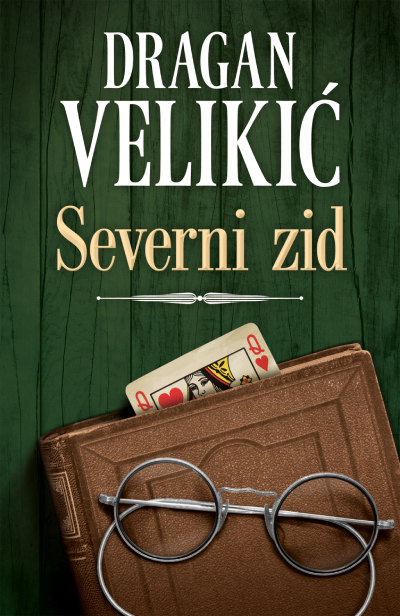 Severni zid, Dragan Velikić