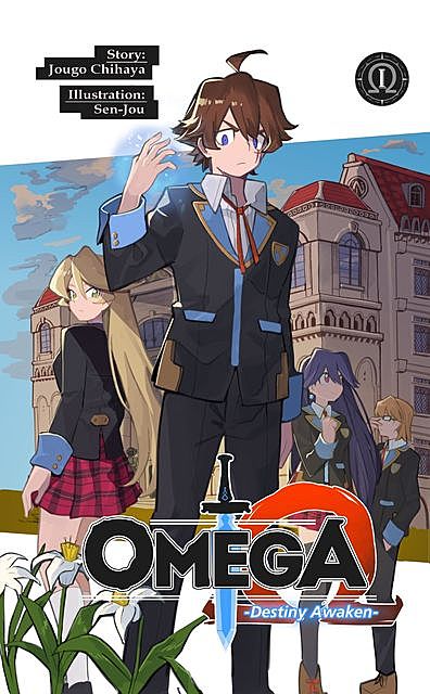 Omega: Volume 1, Chihaya Jougo