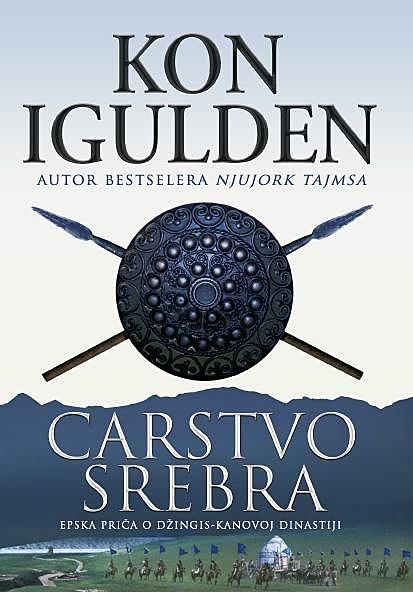 Conn Iggulden – 04 Carstvo srebra (SR), Conn Iggulden