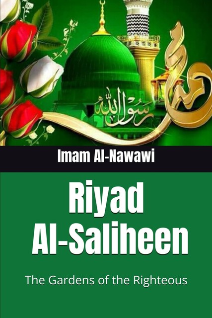 Riyad al-Saliheen, Imam Al-Nawawi