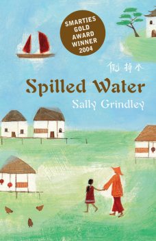 Spilled Water, Sally Grindley