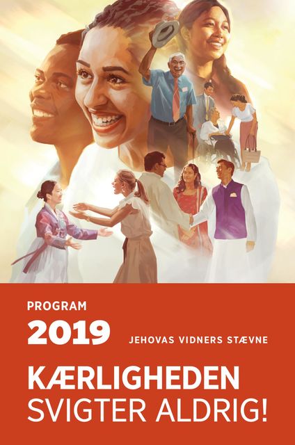 Program for regionalstævnet 2019 (CO-pgm19-D), VAGTTÅRNET