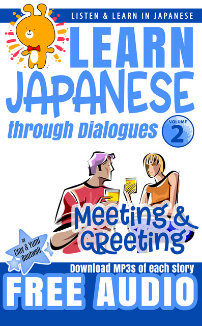 Meeting and Greeting, Clay Boutwell, Yumii Boutwell