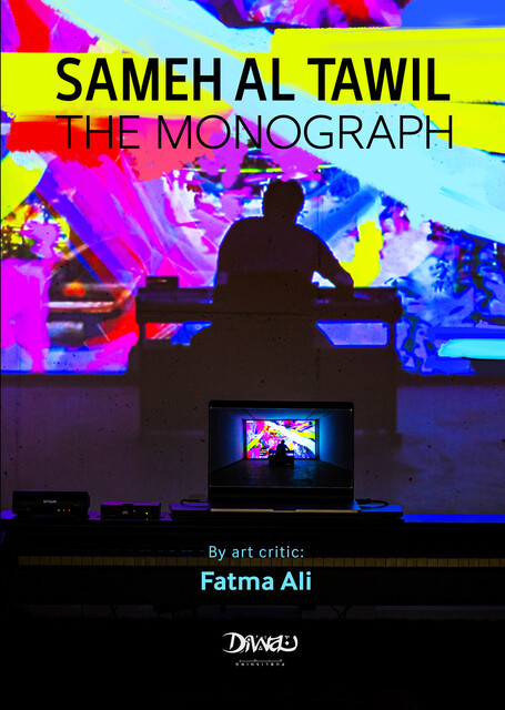 Sameh Al Tawil – The Monograph, Fatma Ali
