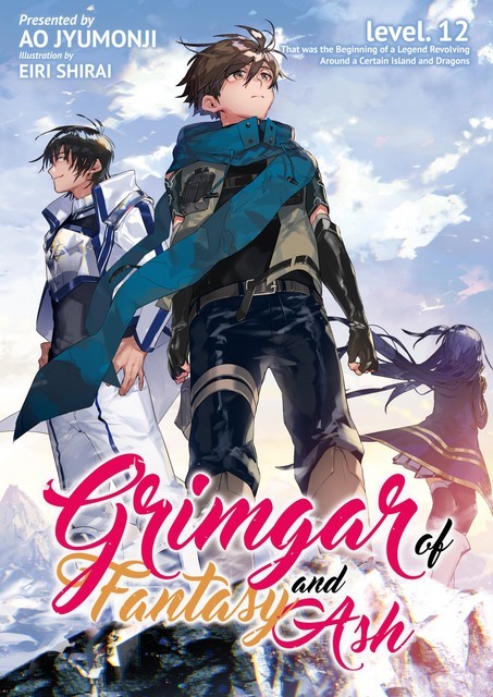 Grimgar of Fantasy and Ash: Volume 12, Ao Jyumonji