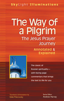 The Way of a Pilgrim, Gleb Pokrovsky