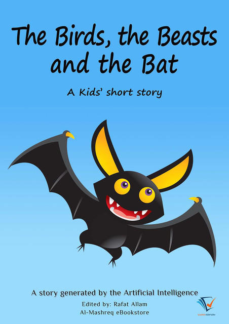 The Birds, the Beasts, and the Bat, Rafat Allam