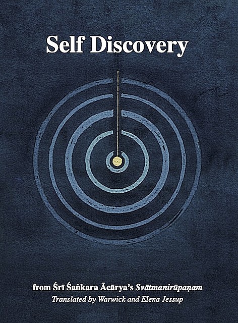 Self Discovery, Śrī Śaṅkara Ācārya