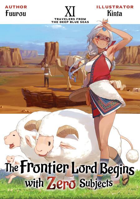 The Frontier Lord Begins with Zero Subjects: Volume 11, Fuurou