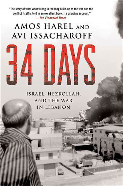 34 Days, Amos Harel, Avi Issacharoff