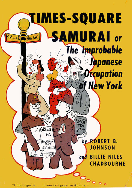 Times-Square Samurai, Robert Johnson, Billie Niles Chadbourne