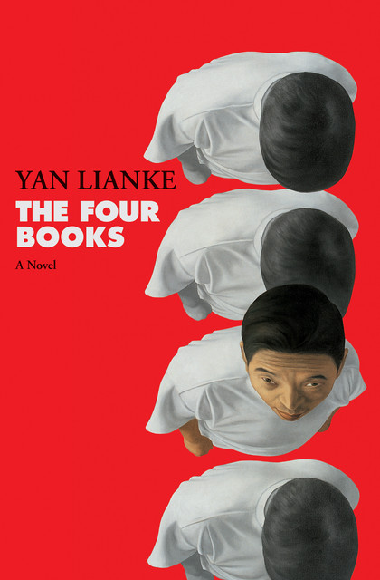 The Four Books, Lianke Yan