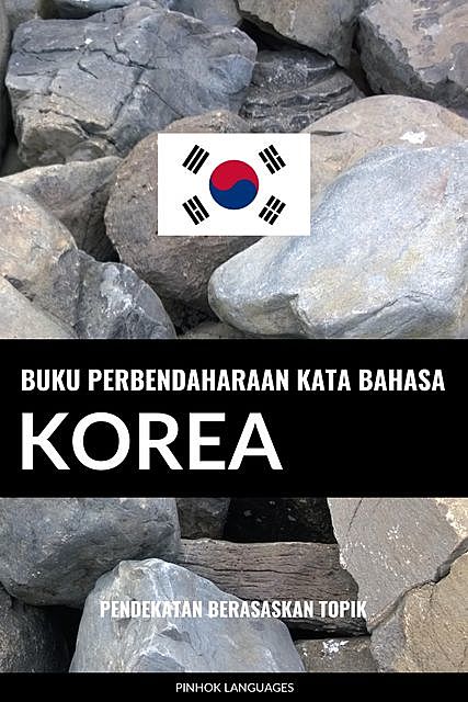 Buku Perbendaharaan Kata Bahasa Korea, Pinhok Languages