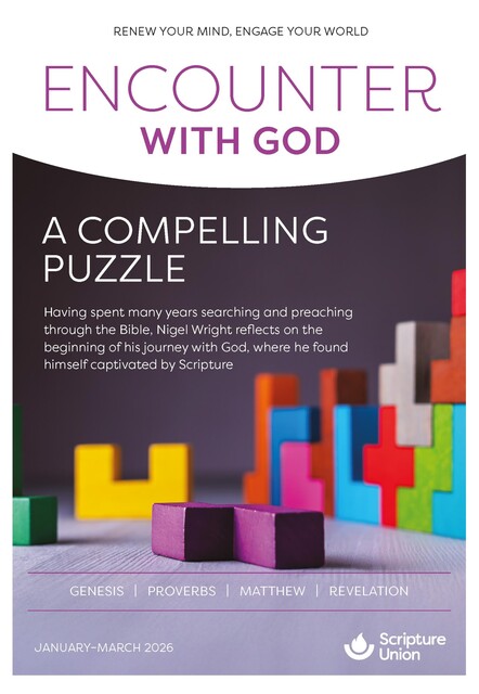 Encounter with God, Mike Archer, Nigel Wright, Fiona Barnard, Brian Radcliffe, Dan Christian, Isaac O'Brien