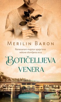 Botičelijeva Venera, Merilin Baron