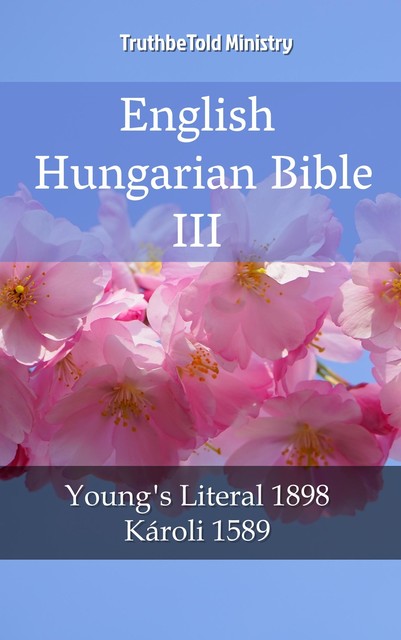 English Hungarian Bible III, Joern Andre Halseth