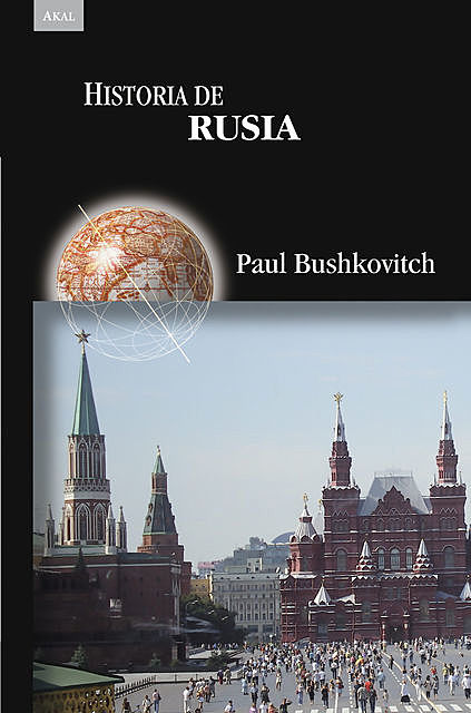 Historia de Rusia, Paul Bushkovitch
